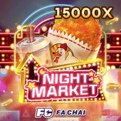 Night Market street stall cover art
