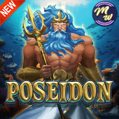 Poseidon sea god trident cover art